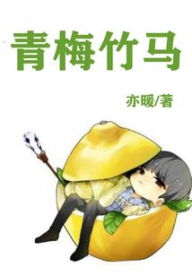 阴阳师幽火姥姥