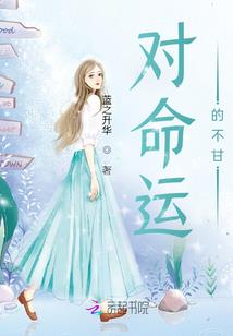 侠客英雄传手机破解版