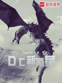 LOL船长插画