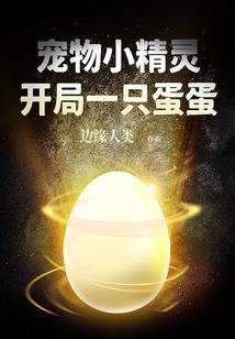 云游戏可以玩魔兽争霸吗