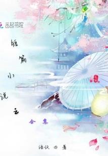 王者英雄战士符文