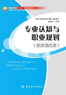 上海辰山植物园攻略