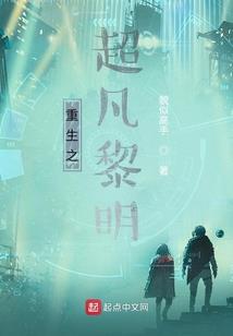 dnf 百分比职业附魔