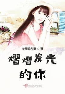 梦幻西游活动对比