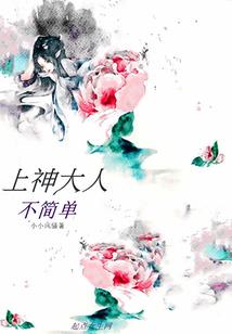阴阳师随机身份在哪弄