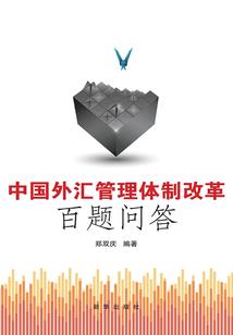 绝地求生强势8杀技巧