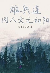 魔兽赛季服更新内容在哪