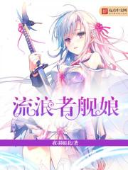 魔兽世界圣诞团本成就