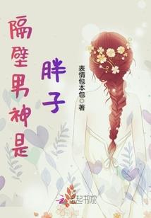 英雄之村彩蛋