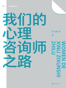 怀旧服强力装备