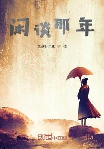 国庆阅兵装备高清图片