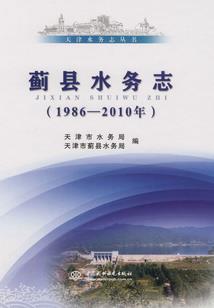 我的世界隐藏门建造图纸