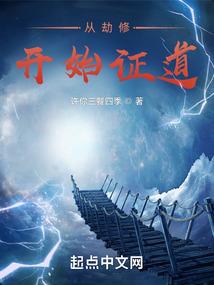 lol为什么叫深渊峡谷