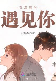 魔法门之英雄无敌ios