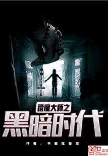 阴阳师用不了现世召唤