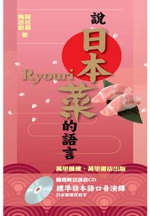 c语言游戏程序