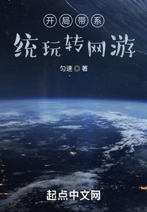 安卓ps4控制