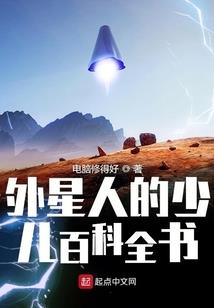 王权装备和天道