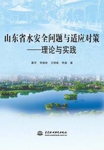 曹操传》的mod
