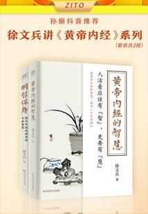 松乐汀攻略
