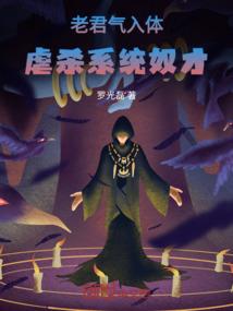 lol容错高