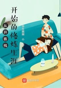 lol回复消息