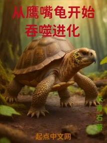 我的世界咋换皮肤
