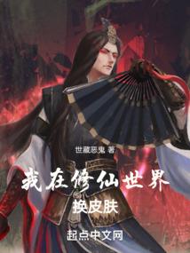 达摩双大招装备怎么出