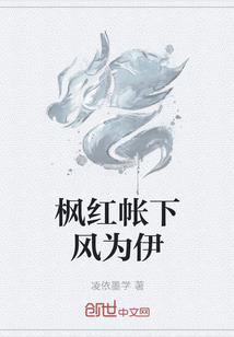 lol 手游装备看不懂