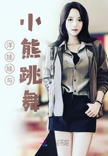 阴阳师寄养收益
