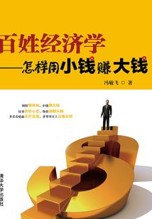 9.0魔兽猎人宠物技能