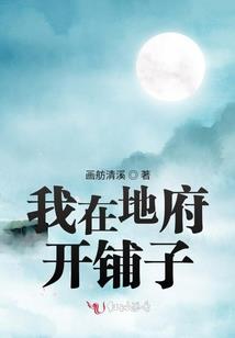 乐高我的世界矿车拼法