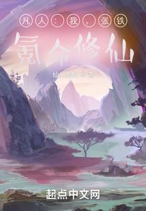 梦幻西游50级金刚效果