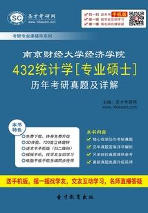 王者荣耀这么充值