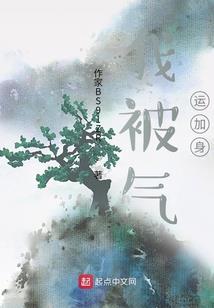 王者荣耀s21赛季英雄排名