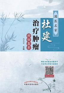 英雄传奇46