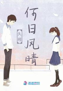 我的世界达芬奇教程视频