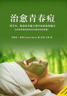 游戏硬盘推荐