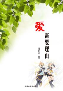 日冕mod直播配音