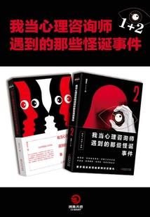 王者荣耀0元流量