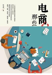 cibn破解版 吾爱破解.