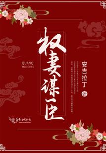 筑的五行属性属什么