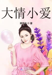 王者里曜的cp是谁