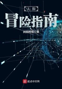 疯狂恐龙求生破解版