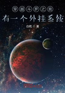 触觉属性