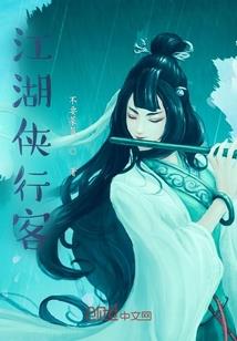 天刀资料