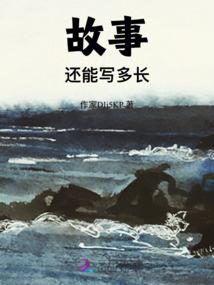职业英文名称大全