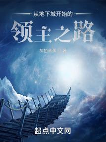 ark ps4 代码