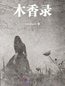 应用宝破解版无广告下载