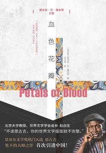 绝地求生怎么8人